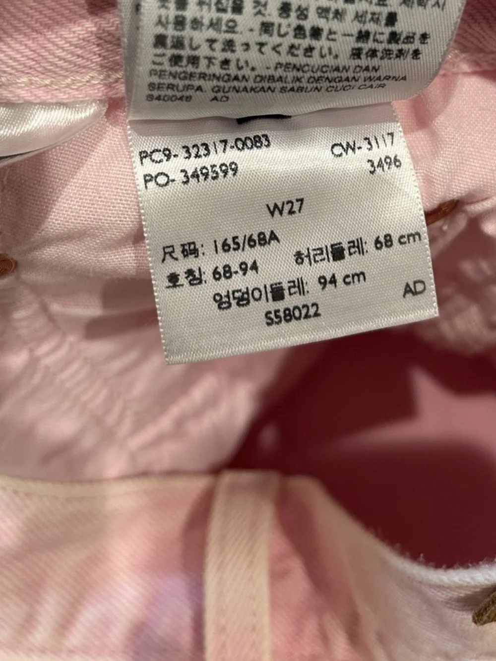 Levi’s 501 High Waist Denim Shorts | Pink | Size 27